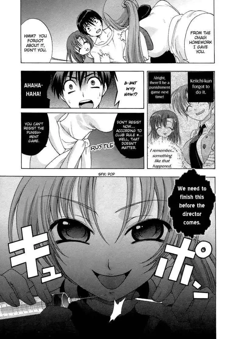 Higurashi no Naku Koro ni ~ Onikakushi Chapter 7 38